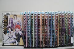 DVD ダウンタウンのガキの使いやあらへんで 9 レンタル落ち ZX01899
