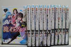DVD ダウンタウンのガキの使いやあらへんで 9 レンタル落ち ZX01899