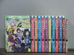 DVD 現実主義勇者の王国再建記 全14巻 ※ケース無し発送 レンタル落ち