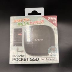 SP ポータブルSSD PC60 480GB - メルカリ