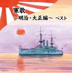 希少 ムシキング ロングバーコード 2003SPRING 春 初期 レアカード
