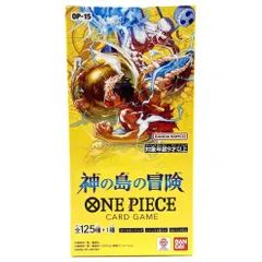 ★ワンピースカードゲーム 神の島の冒険 1BOX 未使用未開封品 テープ付き★007961