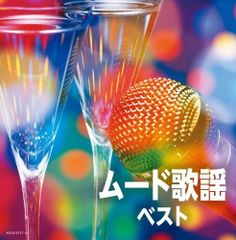 貴重レア プロモ盤 レコード〔 ケツメイシ はじまりの合図 〕非売品