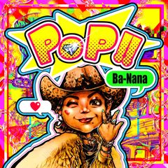 LP盤 The Pop Group 1st＋2nd＋3rd アルバム3枚セット - メルカリ