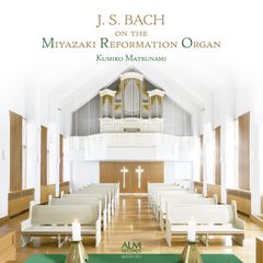 第44回 日本吹奏楽指導者クリニック18 DVD/ 雲井雅人サックス四重奏団
