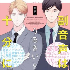 ユーキャン “耳慣れビクス英会話“ - メルカリ ユーキャン “耳慣れビクス英会話“ - メルカリ
