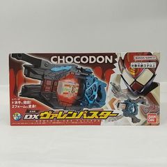 東店56-3976-2606]ポケモンカード AR インフェルノX コンプリート