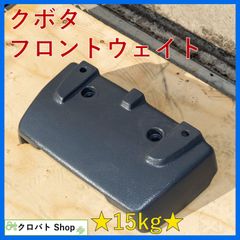 新品未使用 タカギ バスピッターL B023LG 廃盤 入手困難 新品未使用 タカギ バスピッターL B023LG 廃盤 入手困難 - メルカリ