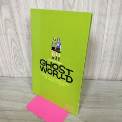 中古] 週刊朝日 1969年8月5日号 昭和44年 070005 - メルカリ