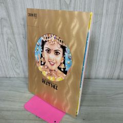 中古] 週刊朝日 1969年8月5日号 昭和44年 070005 - メルカリ