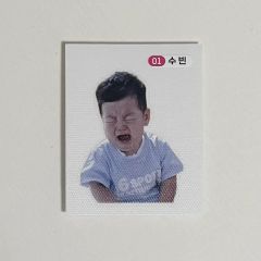 TXT トゥバ サノク 幼少期 シール ステッカー スビン - メルカリ