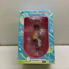 一番くじ ウマ娘プリティーダービー 9弾 B賞 アグネスタキオン フィギュア 【053-260601-hu-05-min】