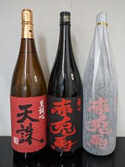 【送料無料】超有名レア焼酎一升3本セット　　　【吉兆宝山】【佐藤黒】【杜の妖精】 送料無料】超有名レア焼酎一升3本セット 【吉兆宝山】【佐藤黒】【杜の