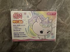 エナジーマーカー 2nd Anniversary Edition 11パック - メルカリ