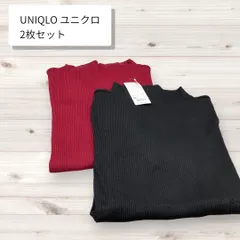 F-015-670  未使用 　UNIQLO　ユニクロ　WOMEN リブハイネックT （五分袖）