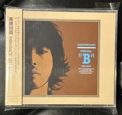 【帯付き3枚組CD】斉藤和義「Collection“B”1993-2007」のサムネイル
