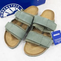専用【BIRKENSTOCK】ビルケンシュトック プランターベース セット