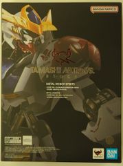 BANDAI SPIRITS METAL ROBOT혼 <SIDE MS> 기동전사 건담 철혈의 오펜스 건담 발바토슬프스 STORE LIMITED EDITION