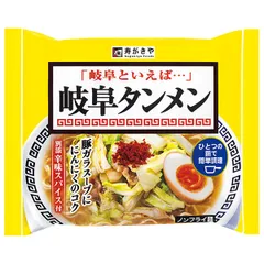 寿がきや 即席岐阜タンメン 126g×12袋入| 送料無料 一般食品 インスタント食品 即席麺 ラーメン 袋めん ストック 飲食店 カップ麺 ケース買い まとめ買い 業者 仕入れ 大量 簡単のサムネイル