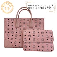 MCM Visetosショルダーハンドトートバッグ ピンク ポーチ付き - メルカリ