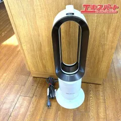 dyson hot+cool 冷風機・温風機 AM09 2019年製 湘南台店のサムネイル