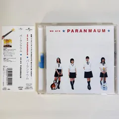 2026年最新】パーランマウムの人気アイテム - メルカリ