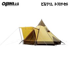 ogawa 3538 ピルツ19 フルインナー - メルカリ