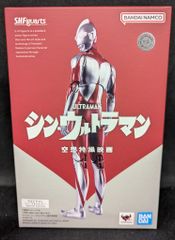 BANDAI SPIRITS SHFiguarts 울트라맨(신 울트라맨) Special Edition