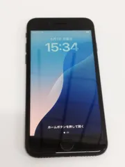 2026年最新】iphonese3 ジャンクの人気アイテム - メルカリ