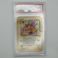 お誕生日ピカチュウ25th 英語版 PSA10 ポケモンカード - メルカリ