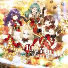 ホラークイーンCD3枚セット - メルカリ