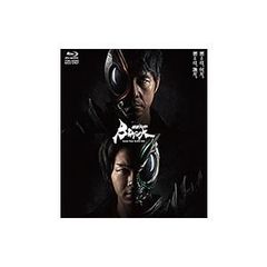 仮面ライダーBLACK SUN〈3枚組〉 - メルカリ
