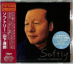 山下達郎 Softly 初回限定盤 プレミアムCD、ポストカード 付き - メルカリ