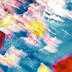廻花 ファーストアルバム 花譜 初回限定盤 - メルカリ