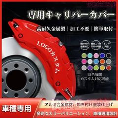 ベンツ Cクラスw204後期 エンジンカバー M271結晶塗装 - メルカリ