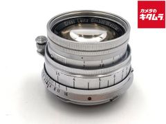 LIGHT LENS LAB M50mm f1.5 Z21 周アンジェニュー - メルカリ