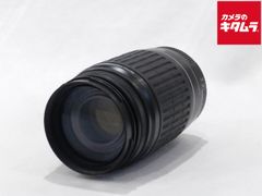 ジャンク】AF-S DX VR Zoom-Nikkor 55-200mm - メルカリ