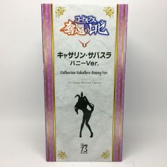 未開封】ポケモンカード XY ファントムゲート 拡張パック 5枚入り