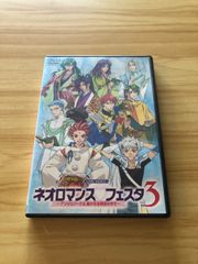 中古][DVD] PRIDE 12 (12.23 SAITAMA SUPER ARENA ) / M04109 - メルカリ
