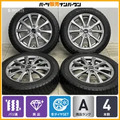 【美品 バリ溝】エクシーダー 14in 4.5J +45 PCD100 ノーストレック N5 155/65R14 N-BOX N-ONE デイズ タント ムーブ スペーシア ワゴンRのサムネイル