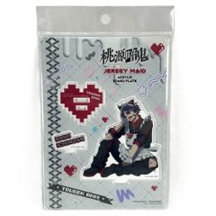 遊戯王 バンダイ版 38枚セット - メルカリ