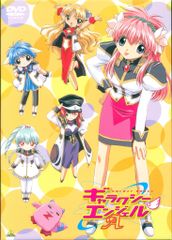 ケ*%様 ギャラクシーエンジェルA 限定BOX ノーマッドぬいぐるみ付き
