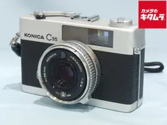 【中古】 【難あり品】 コニカ C35 初期型のサムネイル
