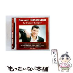 ステラ様 リクエスト 2点おまとめ 超希少‼︎【HERMÈS 】 未使用バレリュス ステラ様 リクエスト 2点おまとめ 超希少‼︎【HERMÈS 】 未使用