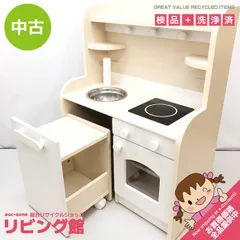 ss7441 【中古】 おままごとキッチン ホワイト 木製 クッキングトイ 白 ワゴン付 ままごと ごっこ遊び 知育玩具 蛇口 ボウル 扉付 収納 おままごとキッチン 中古のサムネイル
