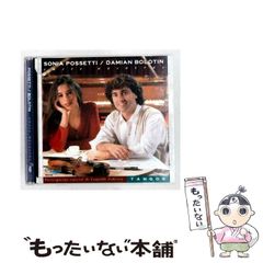 La Nuit SCRIABIN Sonata No.10 香水 30ml - メルカリ