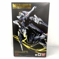 29○METALBUILDガンダムF91&MSVオプションセットRI0619-9 - メルカリ