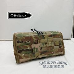 ヘリノックス サイドストレージ Mサイズ コヨーテ 2個セット販売（中古