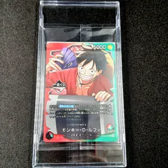モンキー・D・ルフィ L :未開封 [OP13-001](プロモーションカード「一番くじ ワンピースカードゲーム 購入特典」Monkey.D.Luffy L :Unopen [OP13-001](Promotional Card