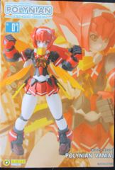 絶版 ポリニアン ルーシ FC.08R DAIBADI アクションフィギュア - メルカリ